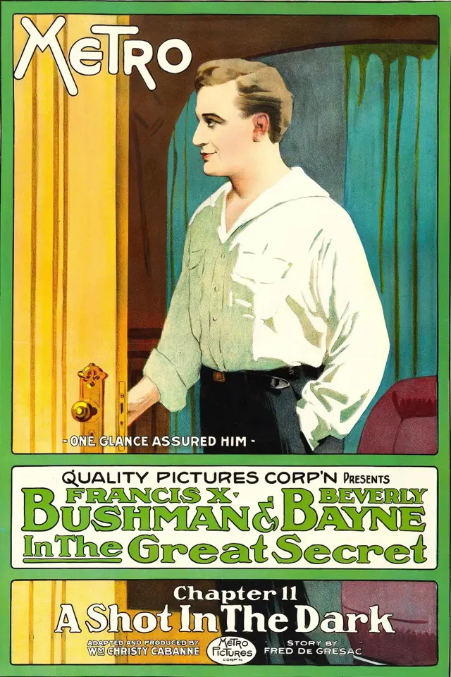 image-moviess