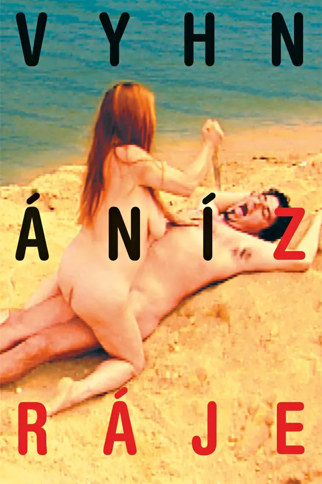 image-moviess