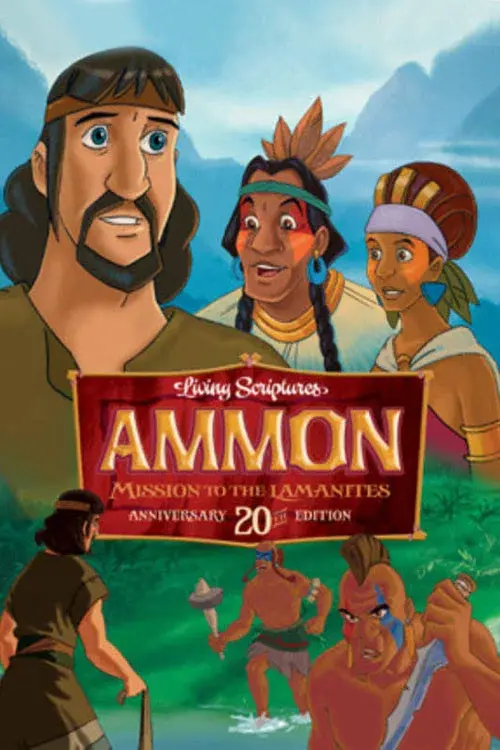 image-moviess