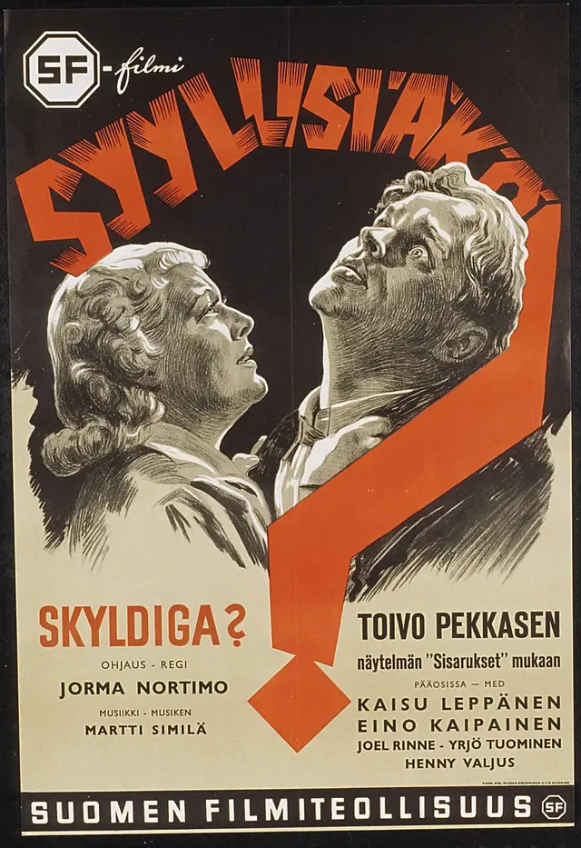 image-moviess