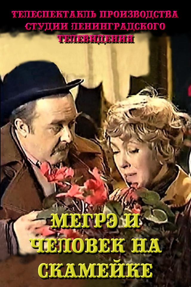 image-moviess