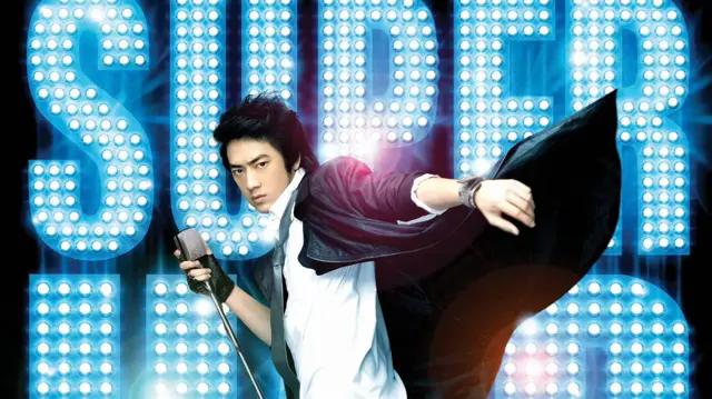 image-movies