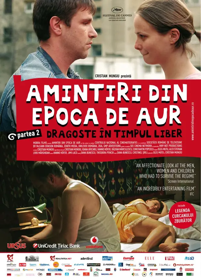 image-moviess