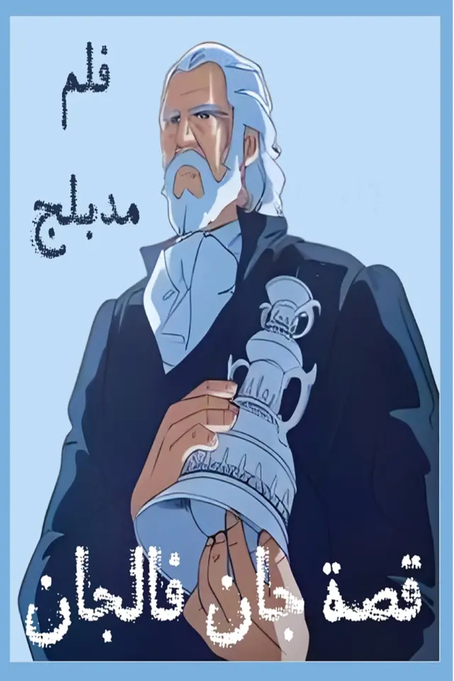 image-moviess