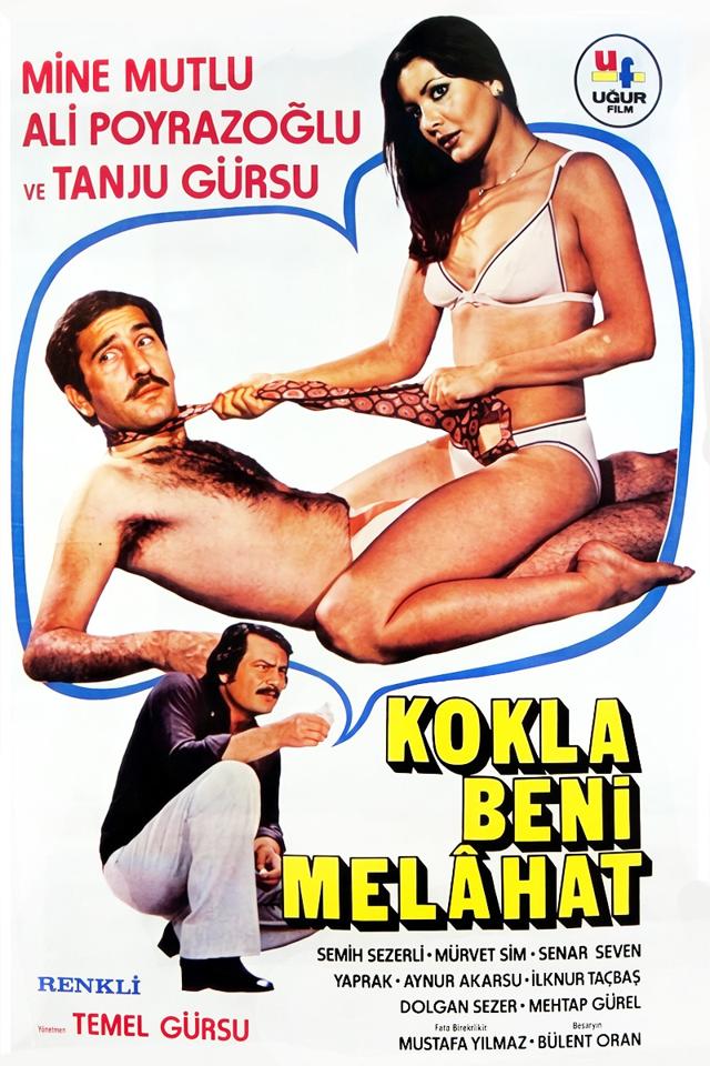 image-movies