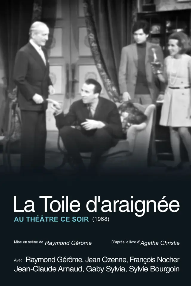 image-moviess