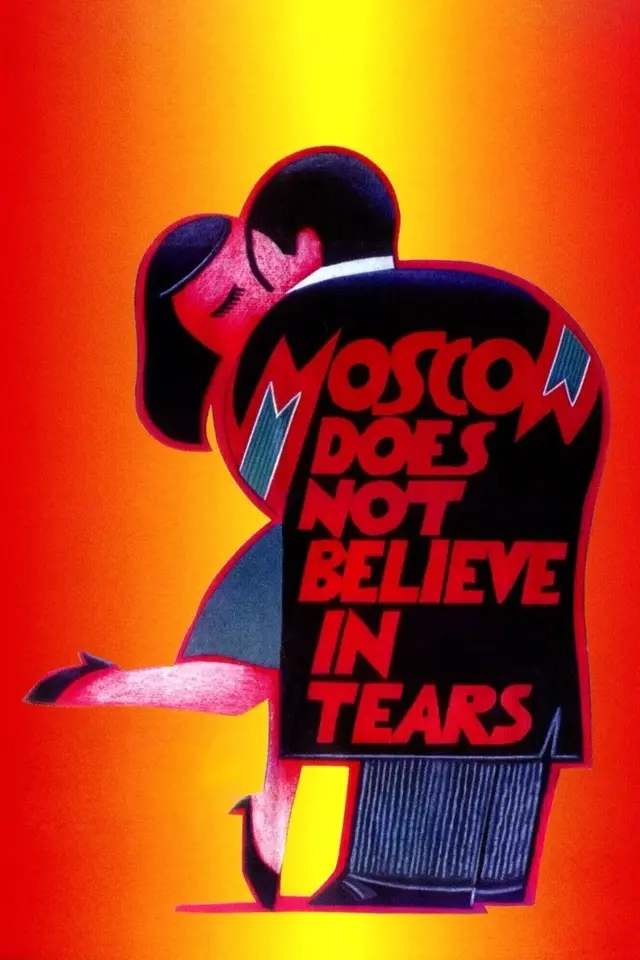 image-moviess