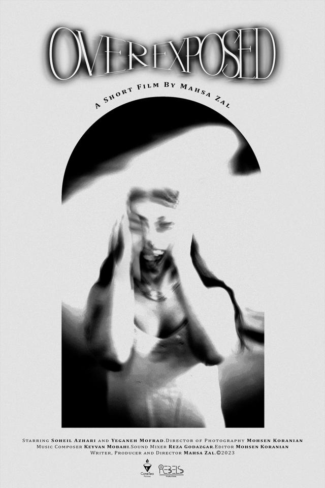 image-movies