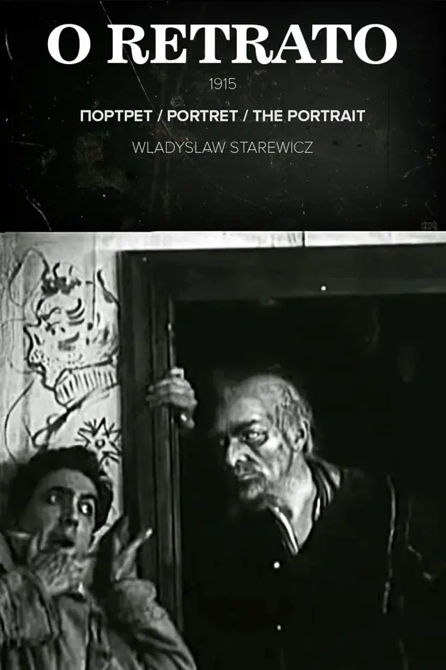 image-moviess