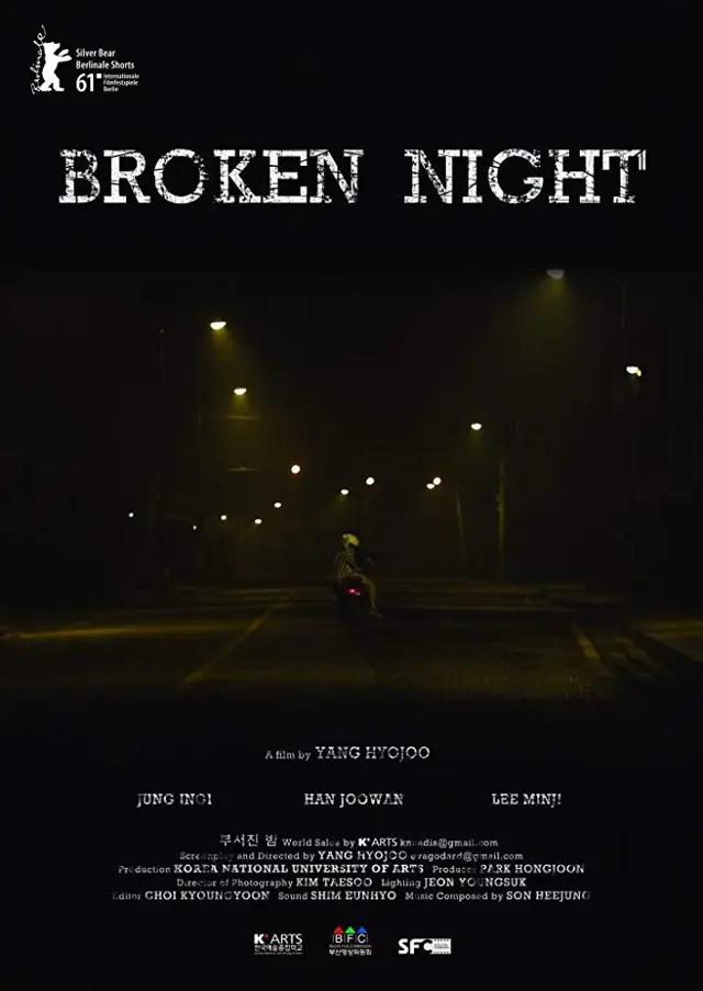 image-movies