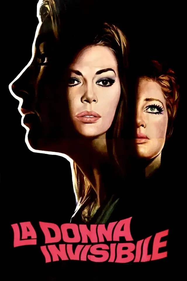 image-moviess