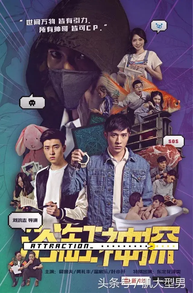 image-moviess