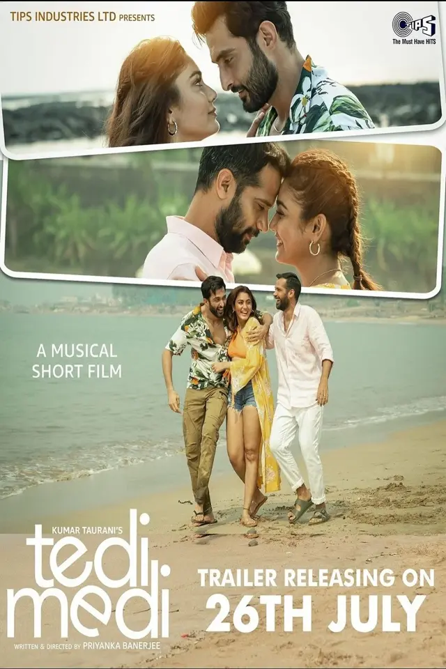 image-movies