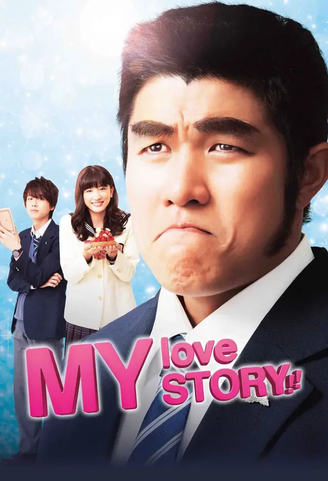 image-moviess