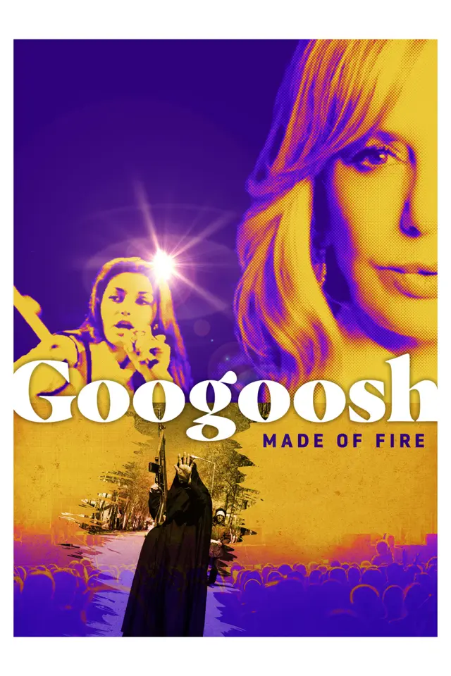 image-moviess