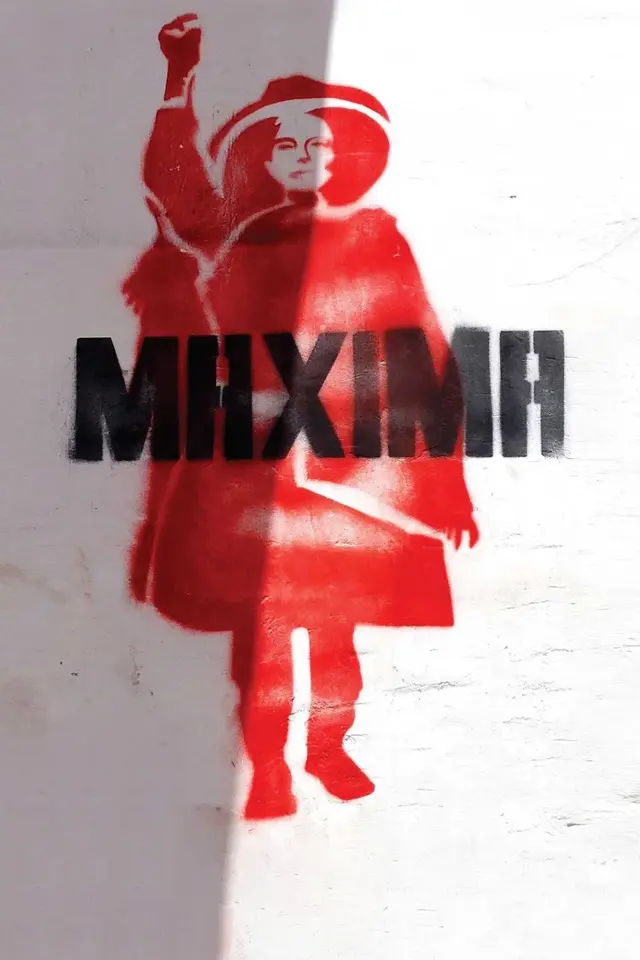 image-moviess