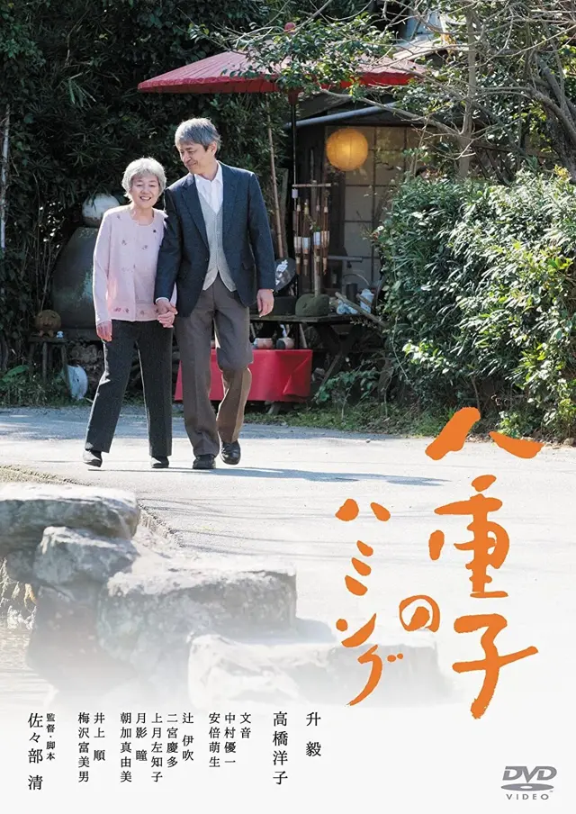 image-moviess