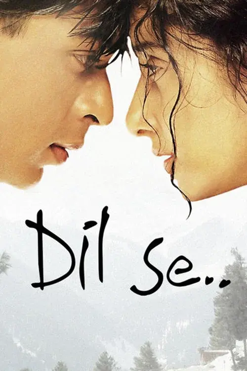 image-moviess