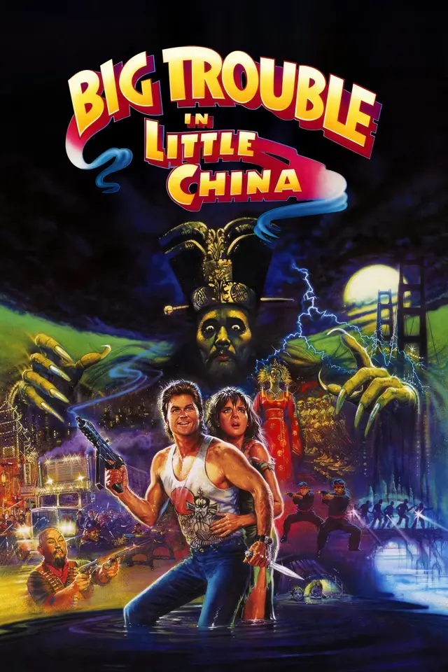image-moviess