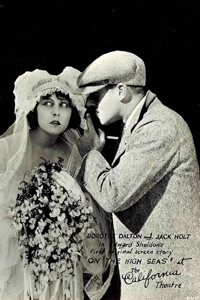 image-moviess