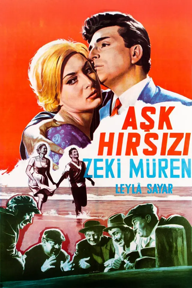image-movies