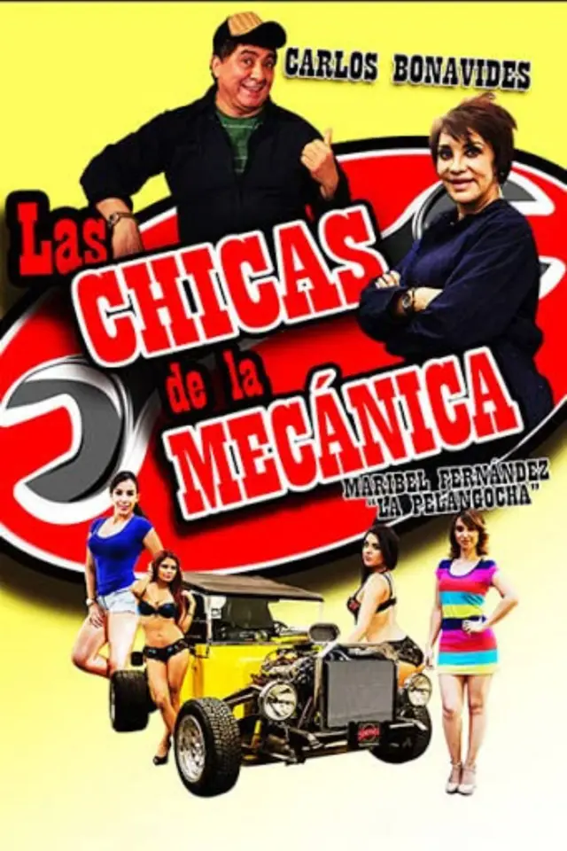 image-moviess
