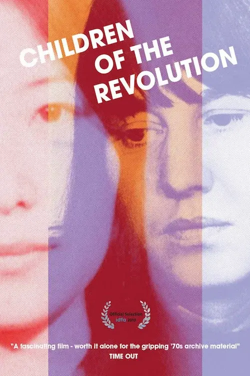 image-moviess