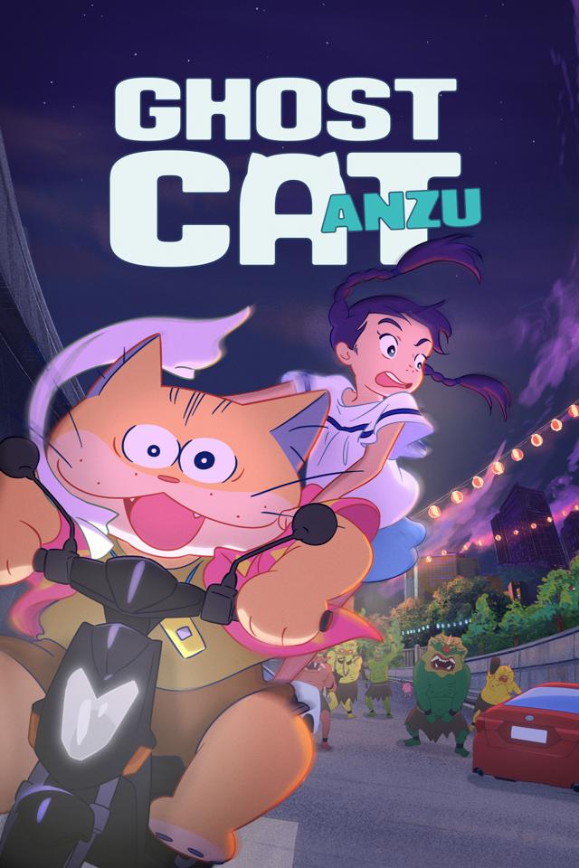 image-moviess