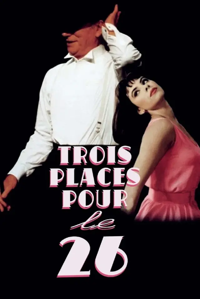 image-moviess