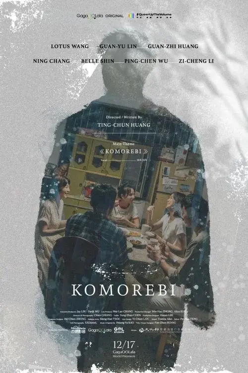 image-moviess