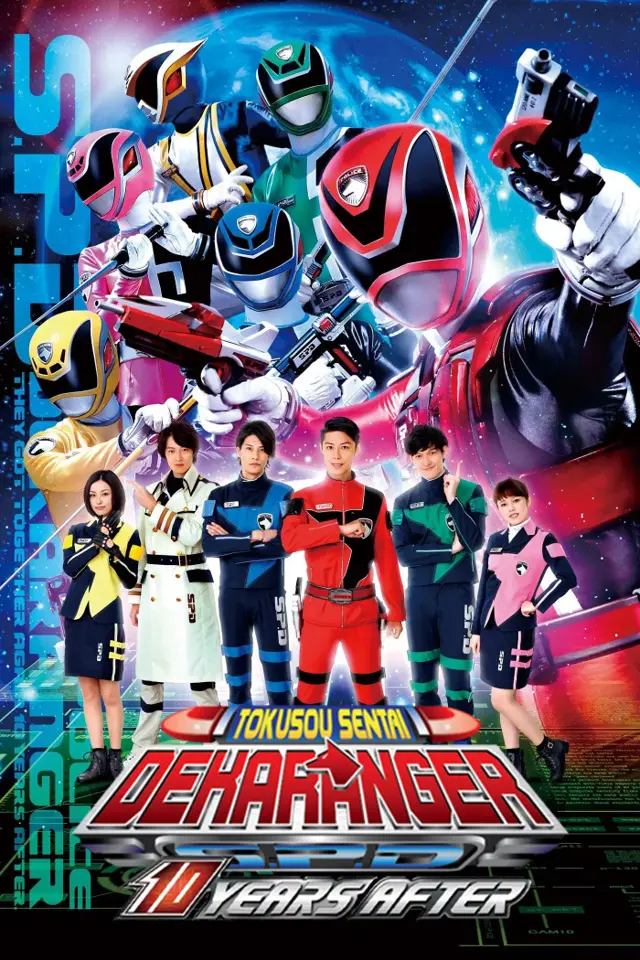 image-moviess