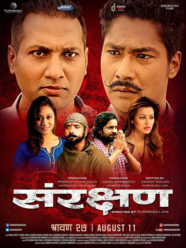 image-moviess