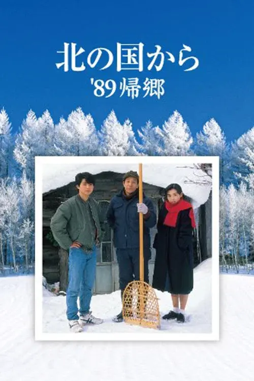 image-movies