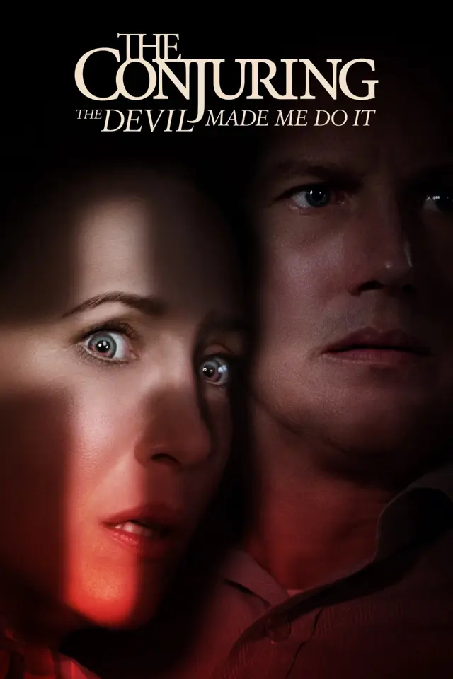 image-moviess