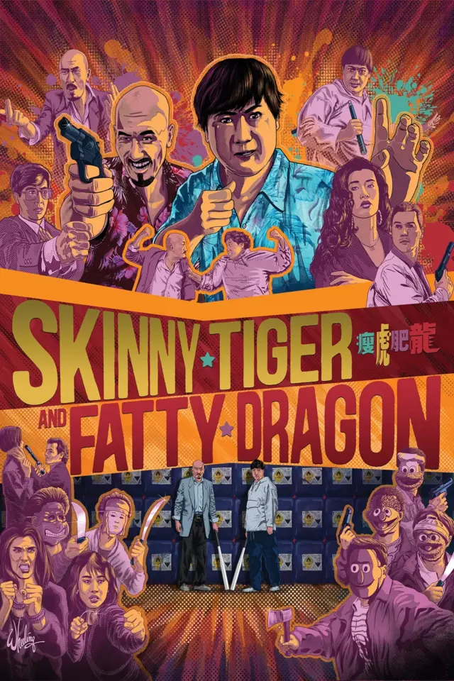 image-moviess