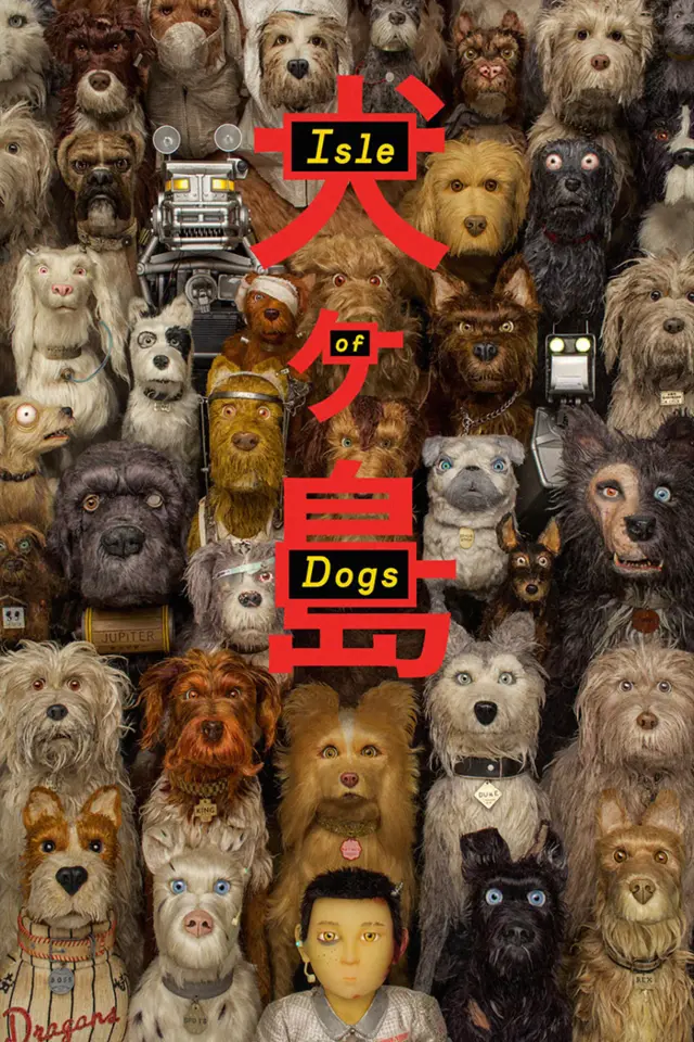 image-moviess