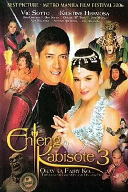 image-movies