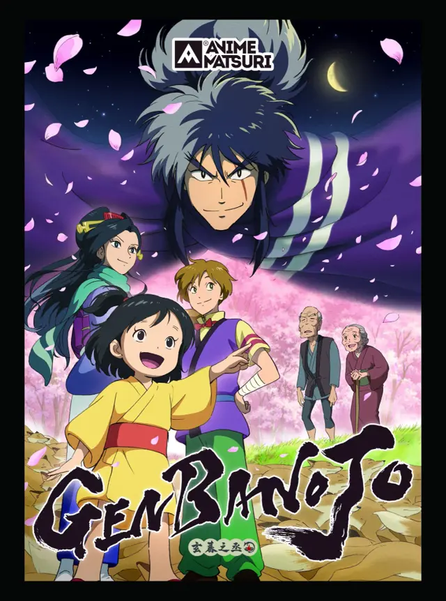 image-moviess