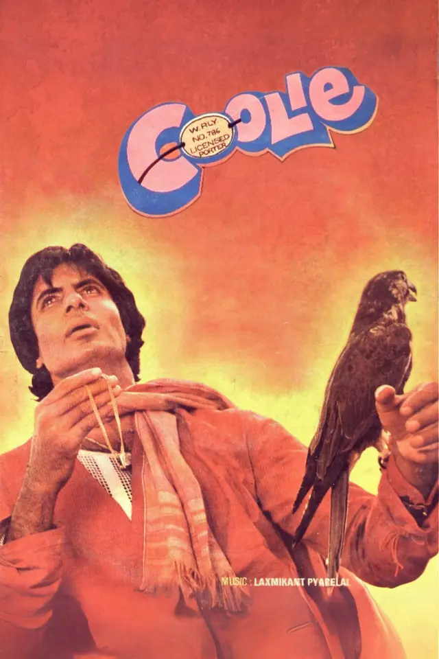 image-moviess