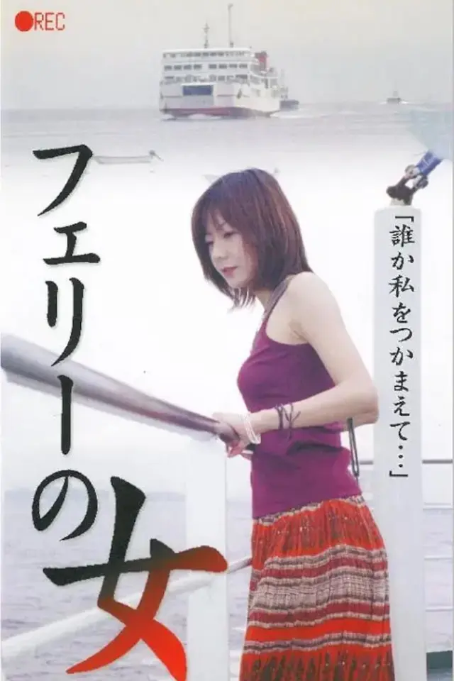 image-movies
