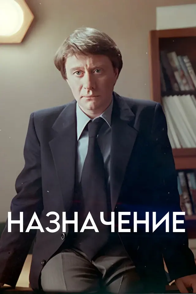 image-moviess