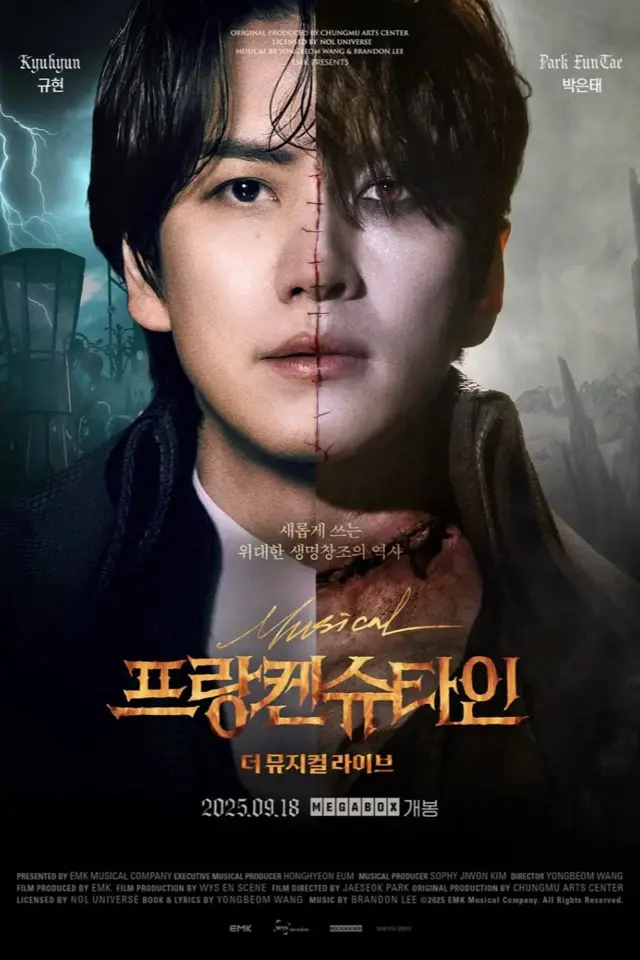 image-moviess