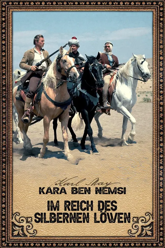 image-moviess