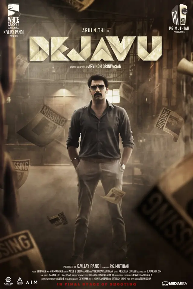 image-moviess