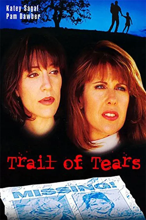 image-moviess