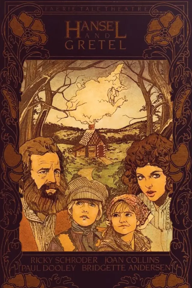image-moviess
