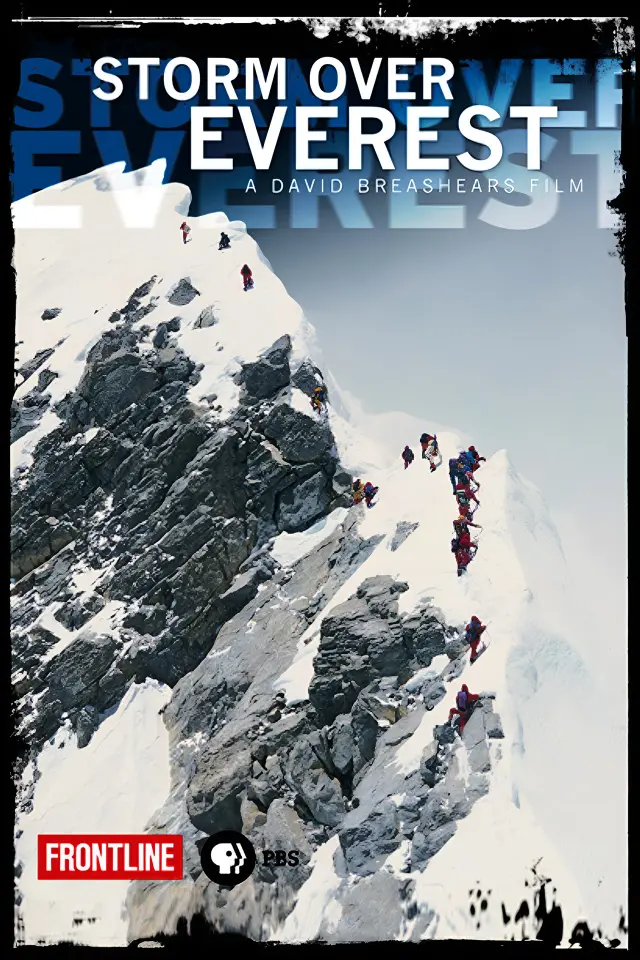 image-moviess