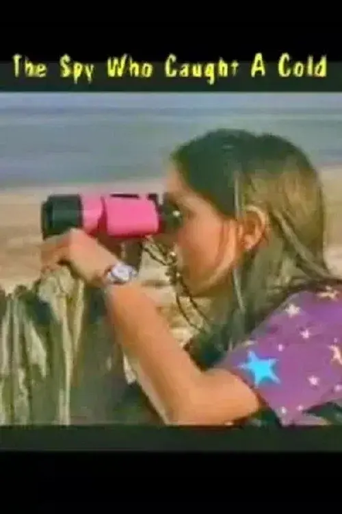 image-movies