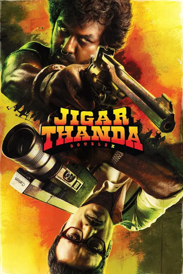 image-moviess