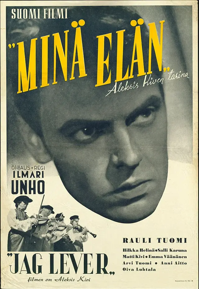 image-movies